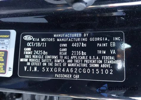 2012 Kia Optima Sx from USA, damaged, VIN 5XXGR4A62CG015102